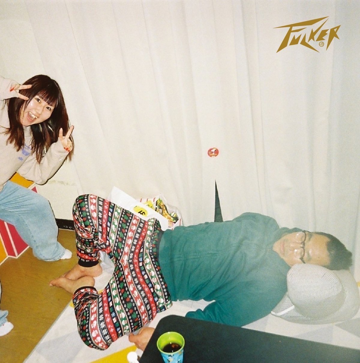 FUCER アルバム“ ハードコア フレンドシップ フォーエバー”CD | YUKARI