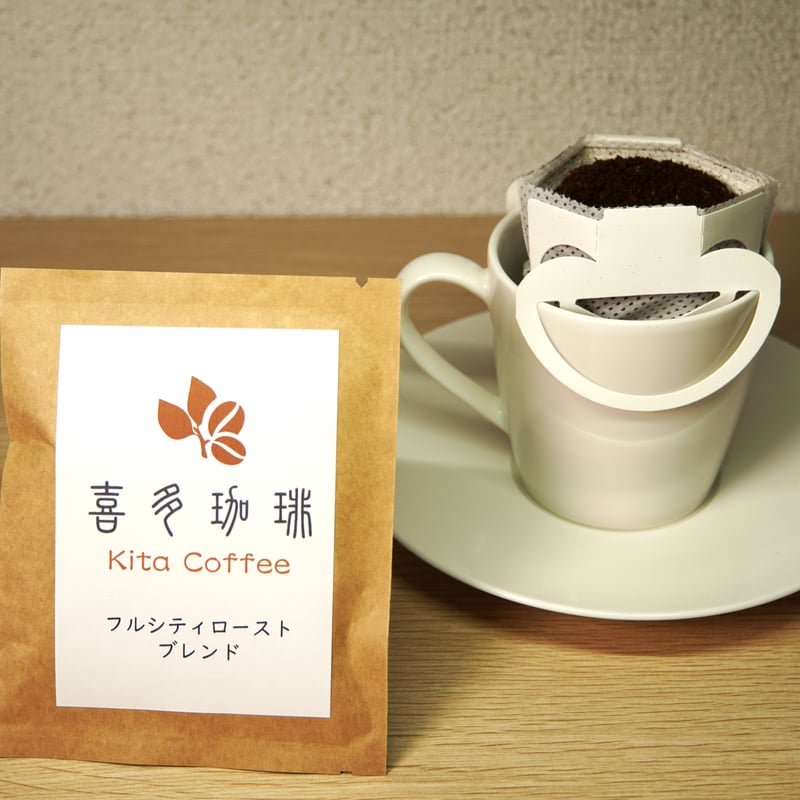 フルシティローストブレンド ドリップバッグセット 12g×6個 | 喜多珈琲
