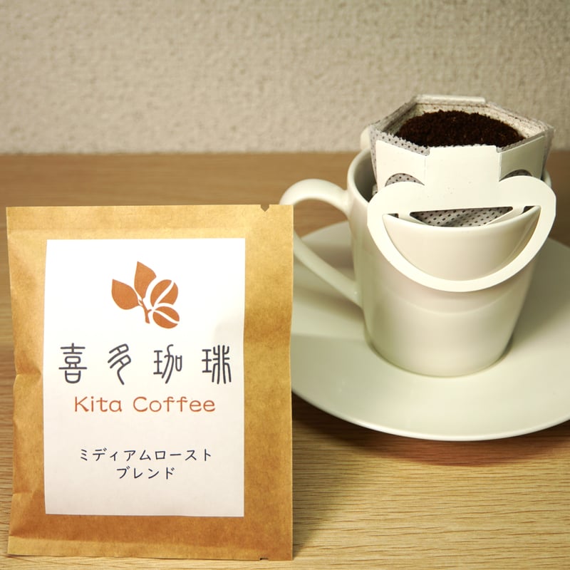 ダイオーズ　Yours 高品質ブレンドコーヒー クリップバッグ ミディアムローストブレンド ドリップバッグセット 12g×6個 | 喜多珈琲