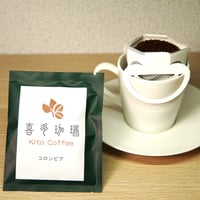 各種シングルオリジン　ドリップバッグ