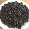 アイスブレンド　200g　【アイスコーヒーにおススメ】