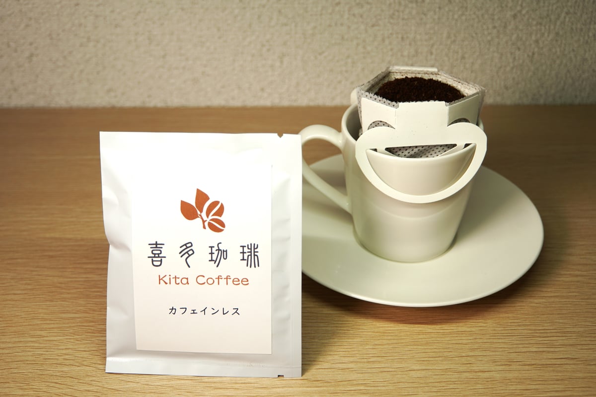 カフェインレス ドリップバッグセット 12g×6 | 喜多珈琲