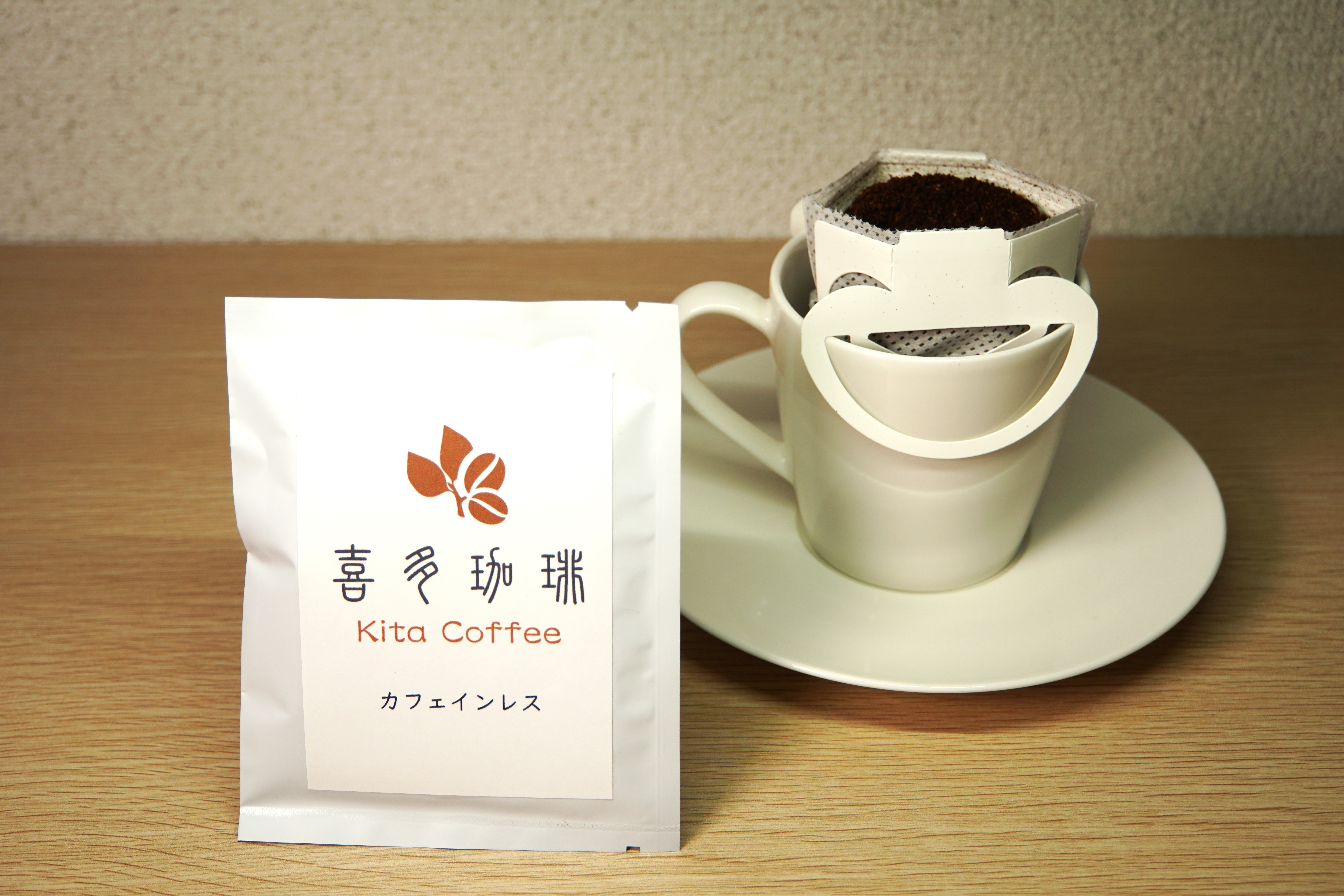 TWG カフェインレス まとめ買いセット original