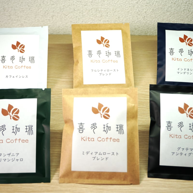 ドリップバッグアソートセット カフェインレス・ブレンド・シングル 6