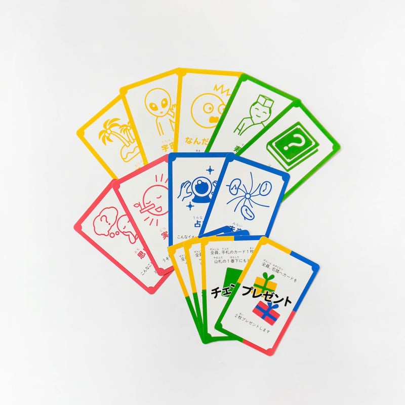 PLAY! たぐコレ」セット | Taguchi Art Collection Online