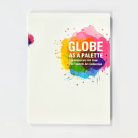 展覧会カタログ『球体のパレット』 / Exhibition Catalogue “Globe as a Palette”