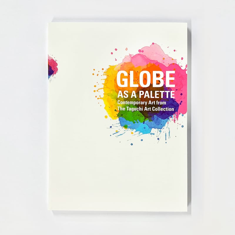 touche 2003年 展覧会カタログ 作品集 展覧会カタログ『球体のパレット』 / Exhibition Catalogue “Globe
