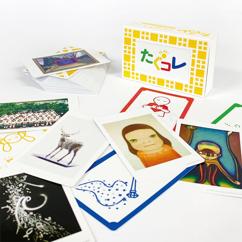 アート作品コレクション纏めて4点 PLAY! たぐコレ」セット | Taguchi Art Collection Online