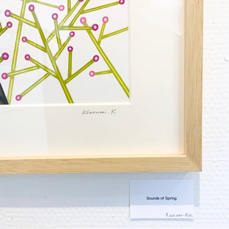 木村晴美「Sounds of Spring」原画