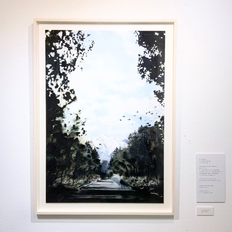荻原美里さん 原画 荻原美里「The forest beyond / 森の、その向こう」原画 ogihara