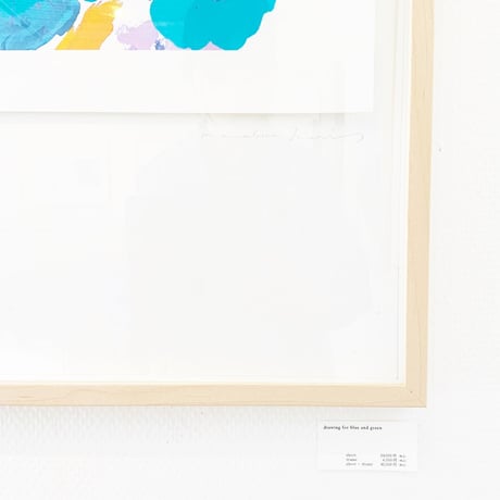 森 学「drawing for blue and green」manabu mori