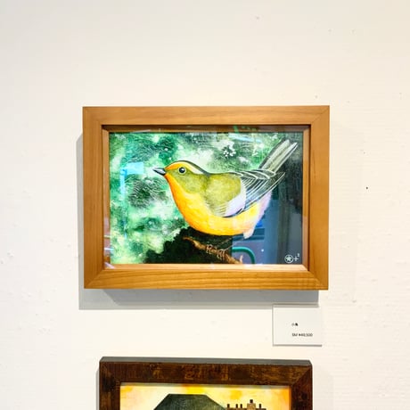 星野哲朗 「小鳥」原画作品