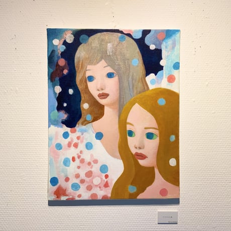 北沢夕芸「ささやかな風」yuuki kitazawa