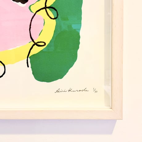 黒田愛里「AFTERNOON NAP」ジークレー版画