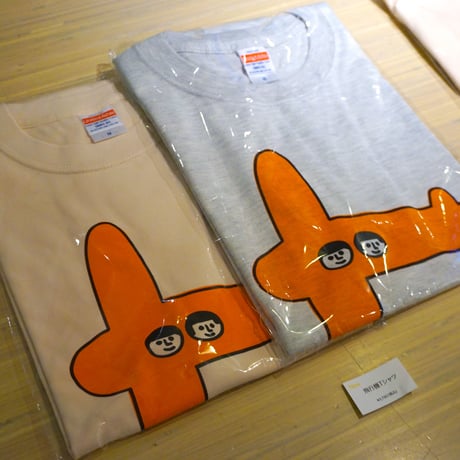 安西水丸Tシャツ「ひこうき」