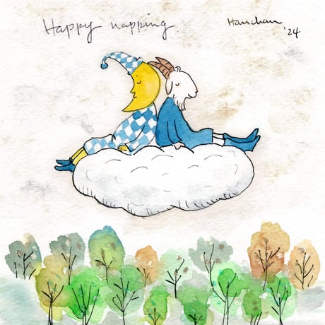 はんまけいこ「Happy napping」hanma keiko 原画