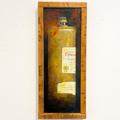 星野哲朗「gin bottle」原画作品