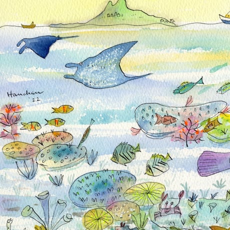 はんまけいこ「Kohama Is」hanma keiko 原画