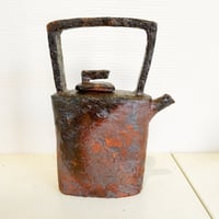 天野智也「層土彩器注器」