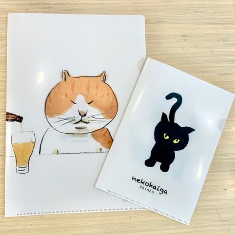 南伸坊 クリアファイル2枚Set ＜黒猫柄＋わがはい柄＞