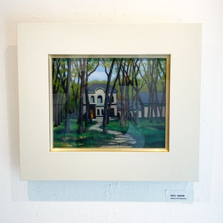 民野宏之 「相原九一郎美術館 」原画