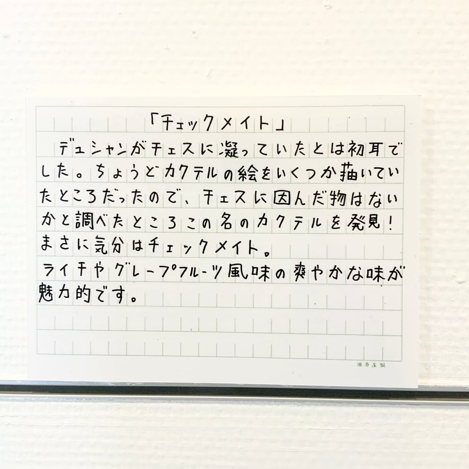 69a923d67f5ecd30c553c1e6