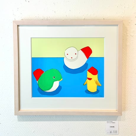 安西水丸「三羽の鳥」mizumaru anzai