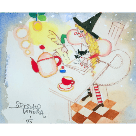 田村セツコ ボンジュール版画　直筆イラスト 田村セツコ「ボンジュール」原画 tamura setsuko | SPACE YUI onl