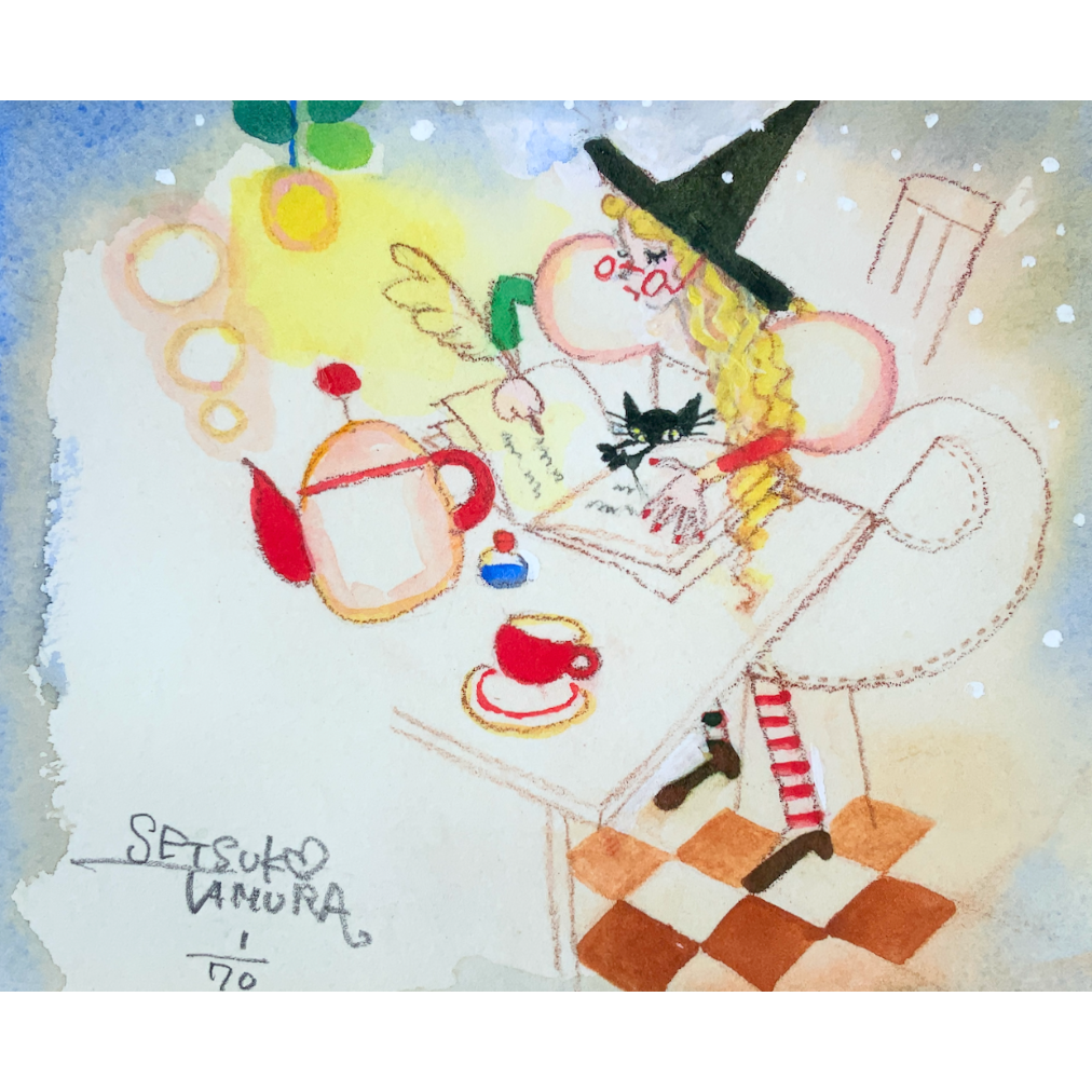 田村セツコ「締切なので」版画作品 | SPACE YUI online shop