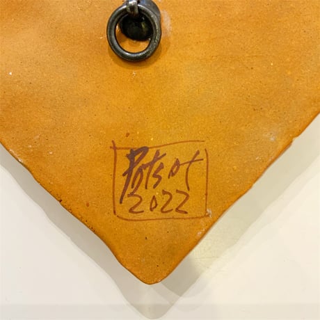 堂前守人「21.陶板（猫） 」