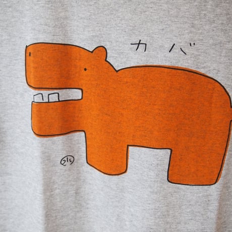 安西水丸Tシャツ「カバ」