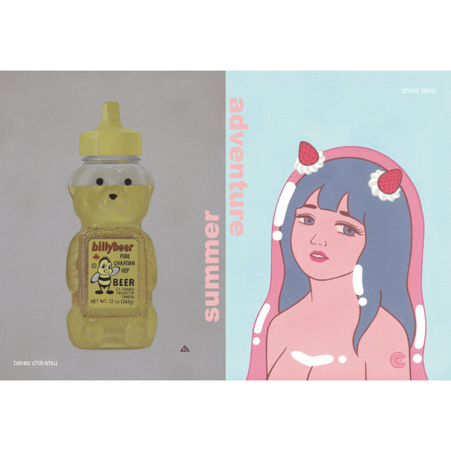 田村セツコ「ひみつのささやき」原画 tamura setsuko | SPACE
