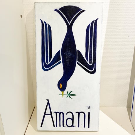 シーノ・タカヒデ「Amani」原画作品