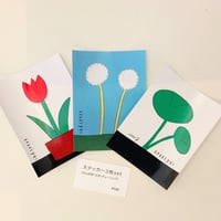 安西水丸　GREEN ステッカー 3枚SET