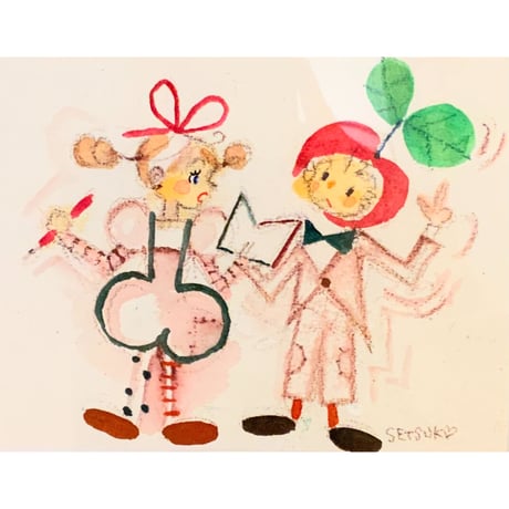 田村セツコ「むずかしいもんだい」原画  tamura setsuko