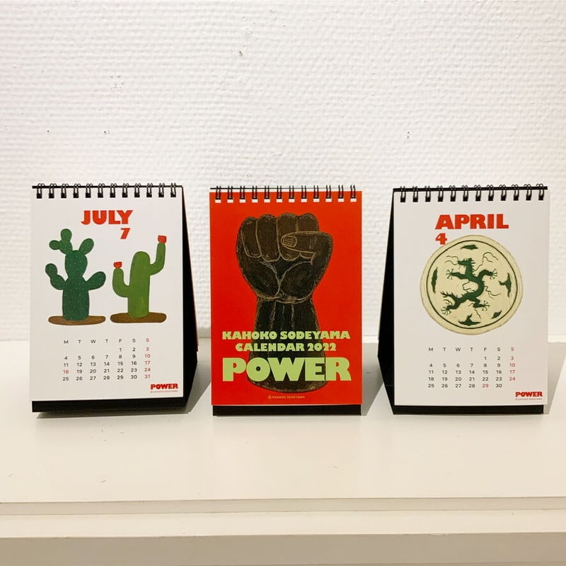 中村陽子　コニールくん　コアラ　卓上カレンダー　レア 中村陽子コニールくんコアラ卓上カレンダーレア