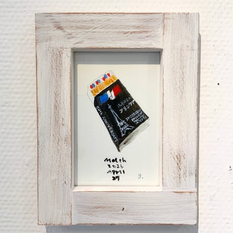 yoshiko abe「フランソアのマッチ」