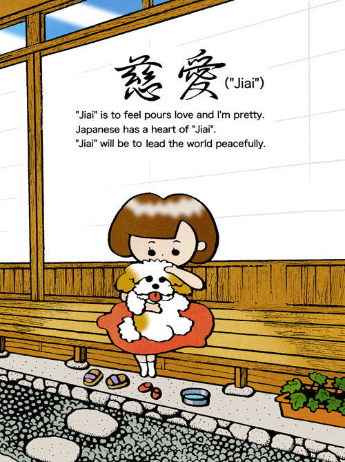 本秀康　マンガ単行本セット 本秀康 マンガ単行本セット 漫画