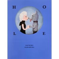 中村幸子 作品集「HOLE」