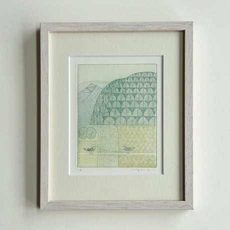 山田ミヤ「沈み橋」銅版画
