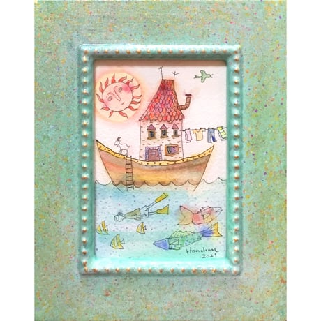 はんまけいこ「ＳＥＡ　ＨＯＵＳＥ　太陽」