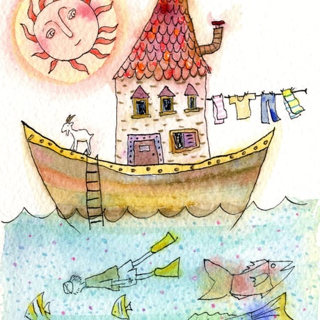 はんまけいこ「ＳＥＡ　ＨＯＵＳＥ　太陽」