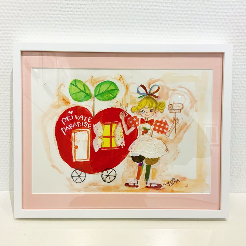 田村セツコ「わたしのお家作っちゃった」原画 tamura setsuko | SPACE Y