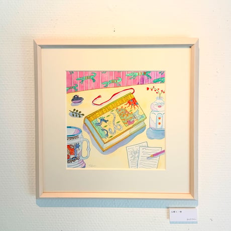 藤本巧「心躍る一冊」fujimoto takumi 原画