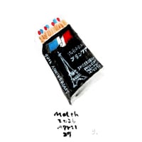 yoshiko abe「フランソアのマッチ」
