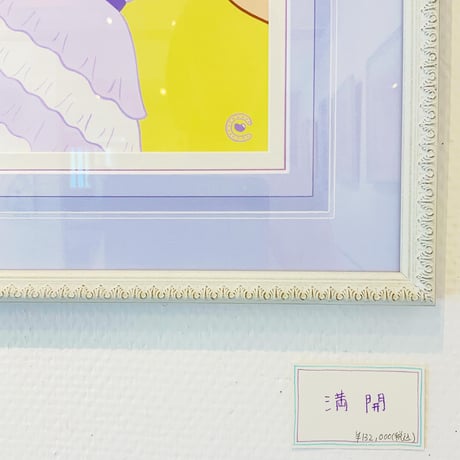 竹井千佳「満開」/ 原画　chika takei