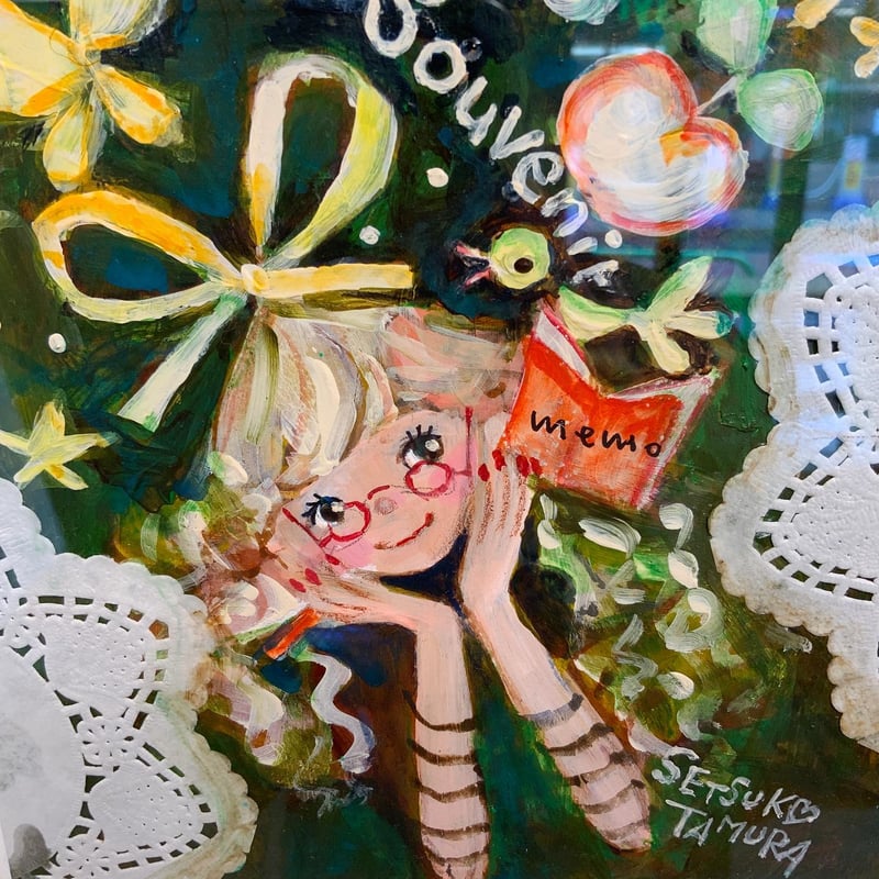 田村セツコ「たのしい思い出」原画 tamura setsuko | SPACE YUI on