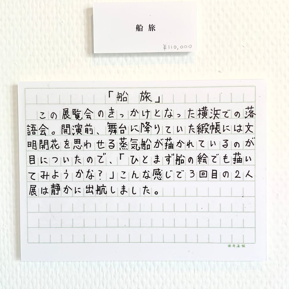 69a91c1b02ecc3084f2faec5