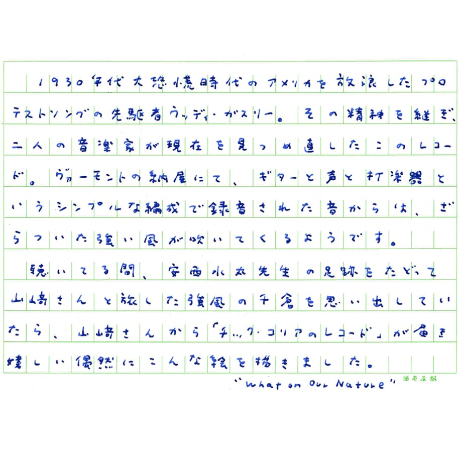 69a90e900662f25c6894cd35