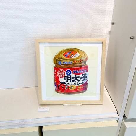 藤本巧「明太子がたっぷり入った食べるラー油」fujimoto takumi 原画